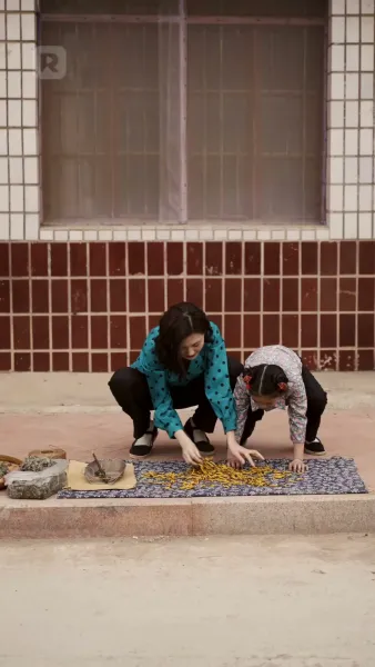 หญิงสาวผู้นำโชค