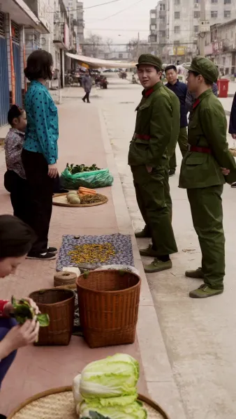 หญิงสาวผู้นำโชค