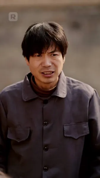 หญิงสาวผู้นำโชค