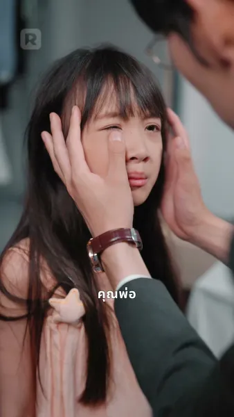 เมื่อสามีทรยศ เธอตัดสินใจจากไป