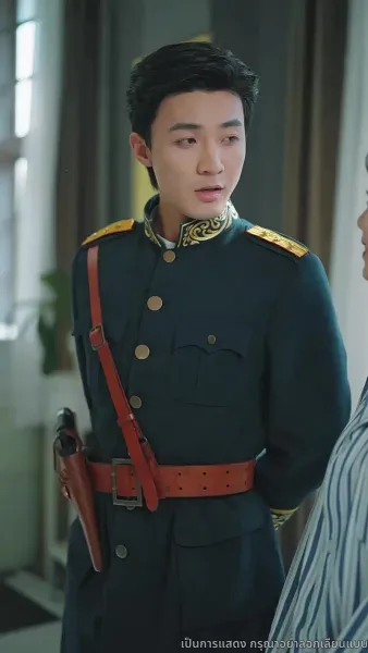 [พากย์ไทย] นายน้อย ฉันไม่รักคุณแล้ว