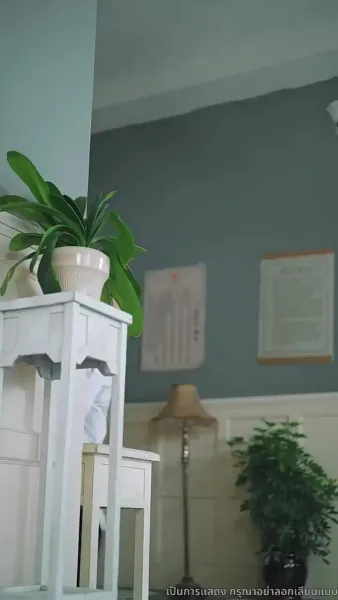 [พากย์ไทย] นายน้อย ฉันไม่รักคุณแล้ว