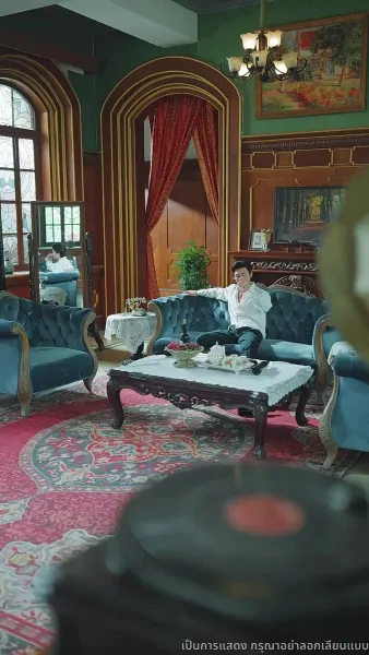 [พากย์ไทย] นายน้อย ฉันไม่รักคุณแล้ว