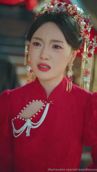 [พากย์ไทย] นายน้อย ฉันไม่รักคุณแล้ว