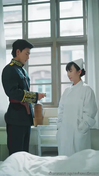 [พากย์ไทย] นายน้อย ฉันไม่รักคุณแล้ว