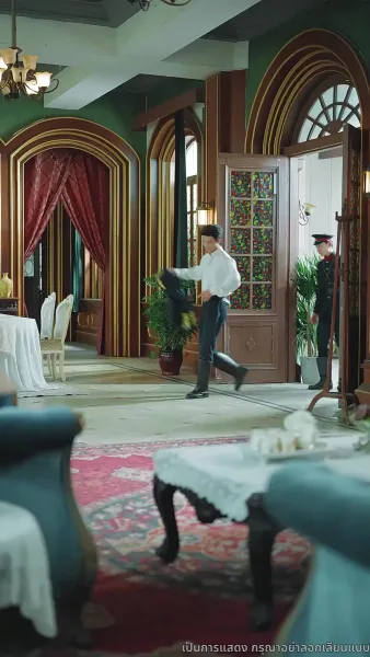 [พากย์ไทย] นายน้อย ฉันไม่รักคุณแล้ว