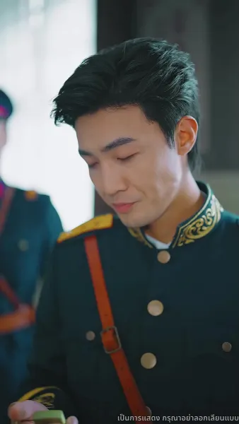 [พากย์ไทย] นายน้อย ฉันไม่รักคุณแล้ว