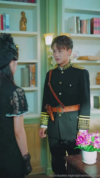 [พากย์ไทย] นายน้อย ฉันไม่รักคุณแล้ว