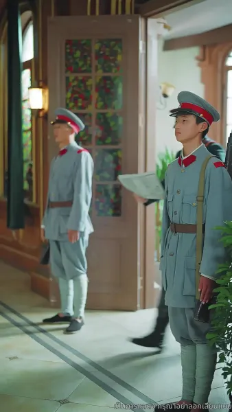 [พากย์ไทย] นายน้อย ฉันไม่รักคุณแล้ว