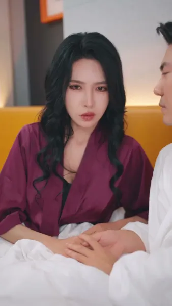 เกมวัดใจ