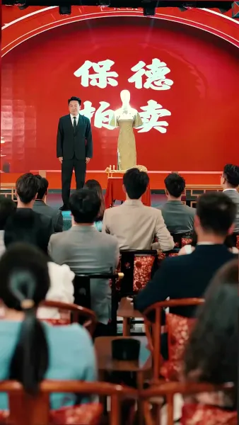 หนี้รักใต้เงาจันทร์