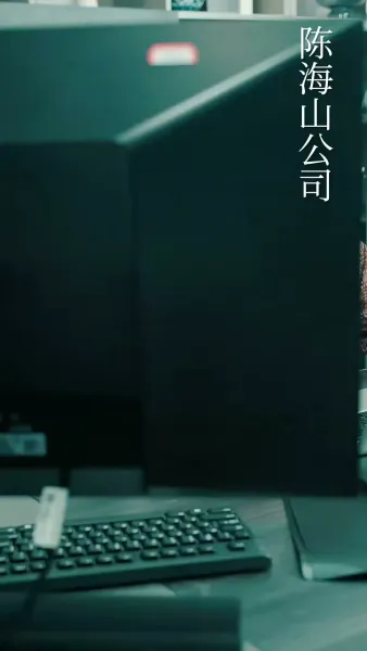 หนี้รักใต้เงาจันทร์