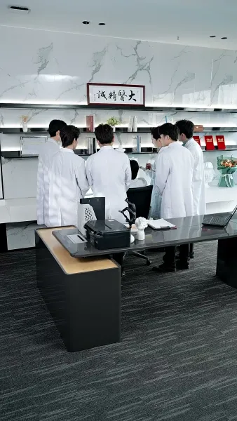 เจ้าสาวผู้โชคดี