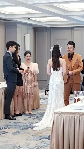 เจ้าสาวผู้โชคดี