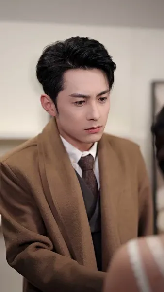 เจ้าสาวผู้โชคดี