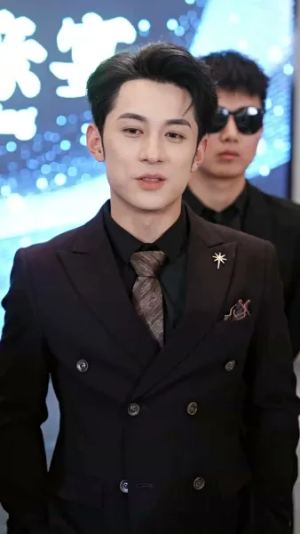 เจ้าสาวผู้โชคดี