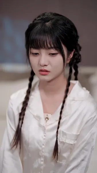 เจ้าสาวผู้โชคดี