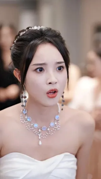 เจ้าสาวผู้โชคดี