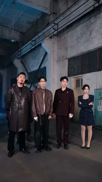 สาวที่ไม่ให้ยุ่งกับ