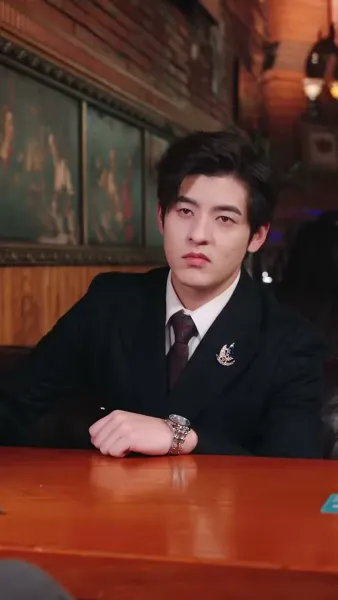 สาวที่ไม่ให้ยุ่งกับ