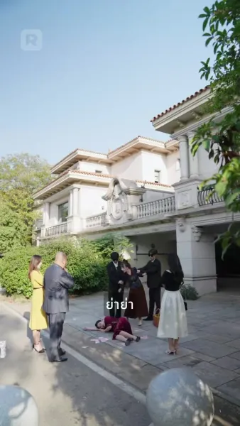 พลังของความรัก: หัวใจของมหาเศรษฐีพิการ