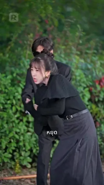 พลังของความรัก: หัวใจของมหาเศรษฐีพิการ