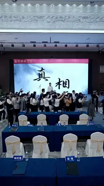 Flunked It, Then Blew It Up