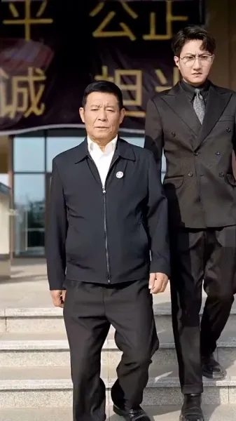 Flunked It, Then Blew It Up