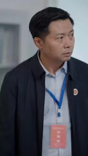 Flunked It, Then Blew It Up