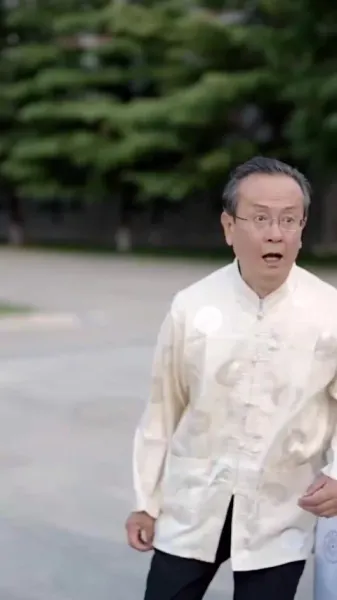 Flunked It, Then Blew It Up