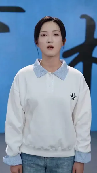 Flunked It, Then Blew It Up