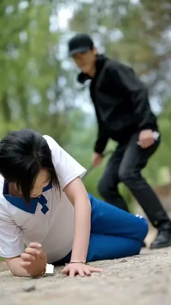 Flunked It, Then Blew It Up