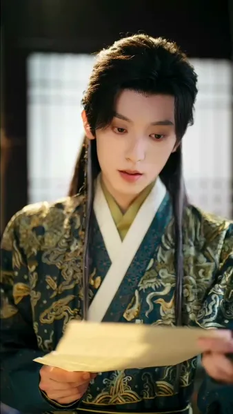 เลือกขันทีเป็นสามี