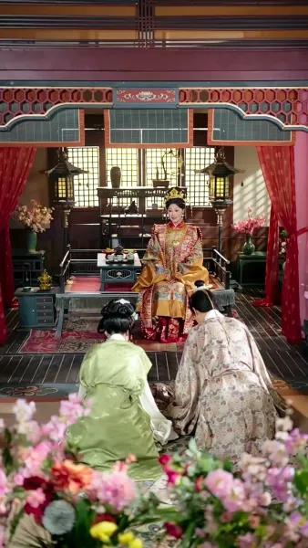 เลือกขันทีเป็นสามี