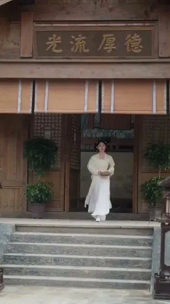 การก้าวขึ้นของสาวใช้ตระกูลขุนนาง