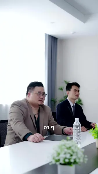 พ่อขาโหดกับลูกสาวจอมแก่น