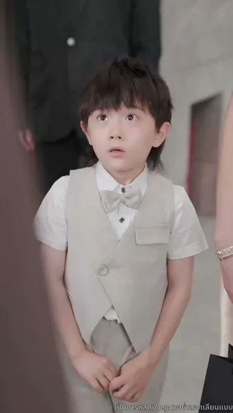 รักนี้ชะตาลิขิต