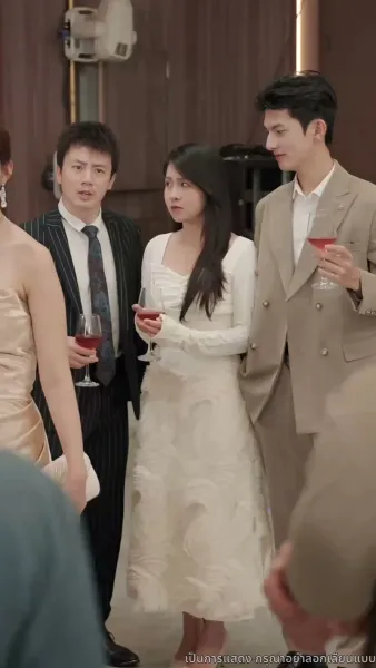 รักนี้ชะตาลิขิต