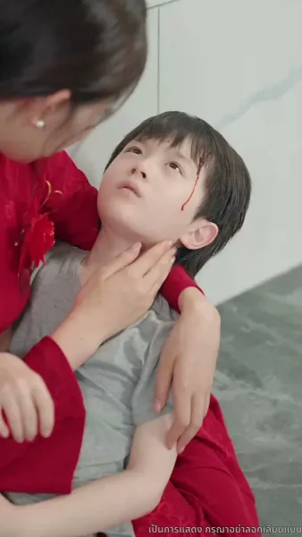 รักนี้ชะตาลิขิต