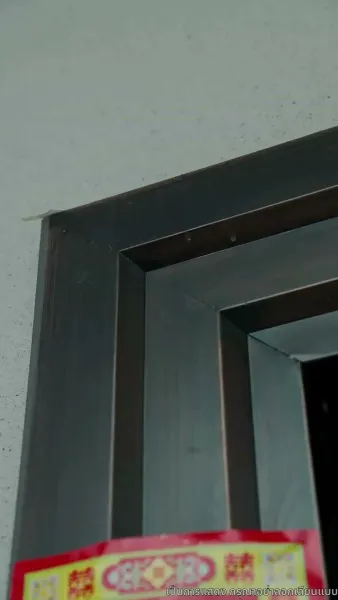 รักนี้ชะตาลิขิต