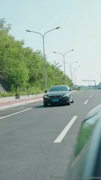 รักนี้ชะตาลิขิต