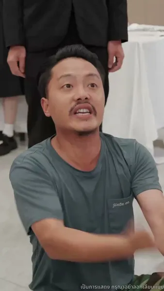 รักนี้ชะตาลิขิต