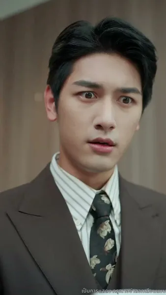 รักนี้ชะตาลิขิต