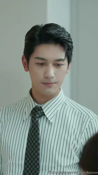 รักนี้ชะตาลิขิต