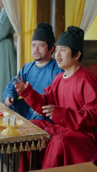 ข้ามเวลามาแอบอู้ในวัง