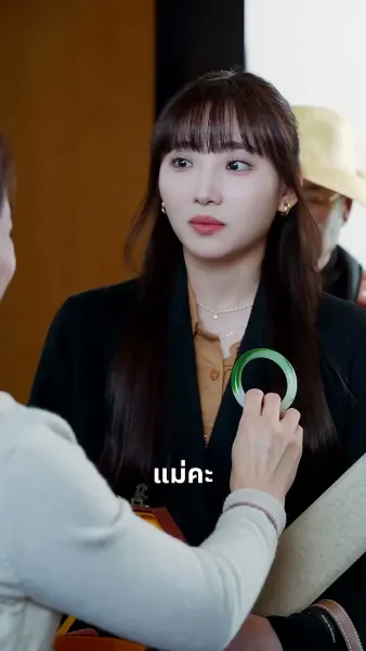 ภารกิจรัก ฉบับคุณพ่อลูกแฝด