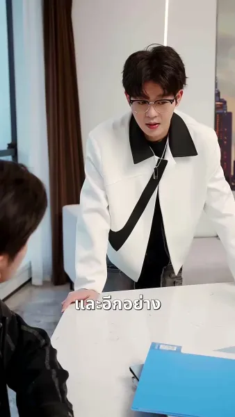 ภารกิจรัก ฉบับคุณพ่อลูกแฝด