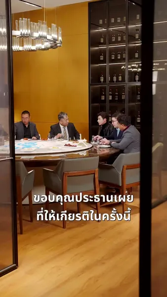 ภารกิจรัก ฉบับคุณพ่อลูกแฝด