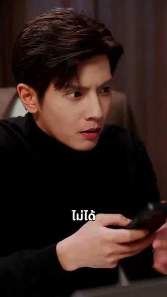 ภารกิจรัก ฉบับคุณพ่อลูกแฝด