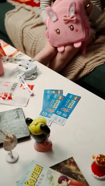 ภารกิจรัก ฉบับคุณพ่อลูกแฝด